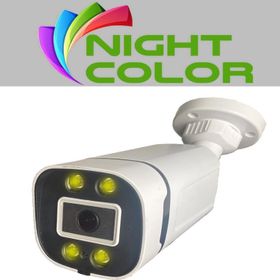 Bises BS 604W 5MP Sony Lens 4 Warm LED Gece Renkli Gösteren Güvenlik Kamerası
