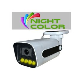 Bises BS 784W 5MP Sony Lens 4 Warm LED Gece Renkli Gösteren Güvenlik Kamerası