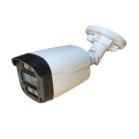 Bises BS504W 1 Kameralı Yüz Tanımalı Hareket Algılayan 5 MP 1080p Gece Renkli Gösteren Güvenlik Kamerası Seti