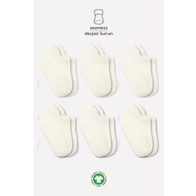 Bistyle 6109 Ekru 6'lı Basic Sneakers Bebek Soket Çorap