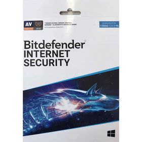 BitDefender İnternet Security 2018 1 Kullanıcı 1 Yıl Antivirüs