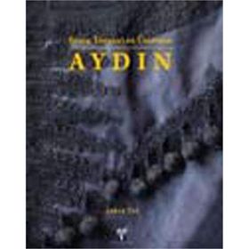 BITEK TOPRAKLAR ÜSTÜNDE AYDIN - ŞÜKRÜ TÜL