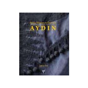 BITEK TOPRAKLAR ÜSTÜNDE AYDIN - ŞÜKRÜ TÜL