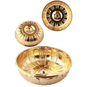 Biterse Altın Sarı Renk 20 cm Nostaljik Osmanlı Hanedan Demir Hamam Tası