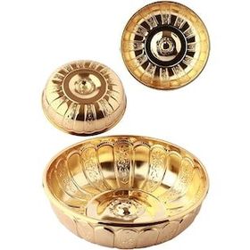 Biterse Altın Sarı Renk 20 cm Nostaljik Osmanlı Hanedan Demir Hamam Tası