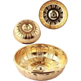 Biterse Altın Sarı Renk 20 cm Nostaljik Osmanlı Hanedan Demir Hamam Tası