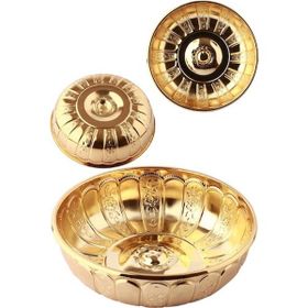 Biterse Altın Sarı Renk 20 cm Nostaljik Osmanlı Hanedan Demir Hamam Tası