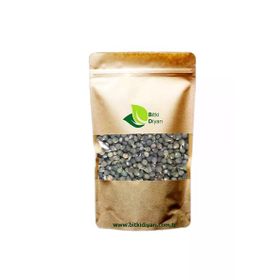 Bitki Diyarı 1 kg Bamya Tohumu