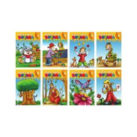 BITKILER ALEMI BOYAMA SERISI (8 KITAP TAKIM) - KOLEKTIF