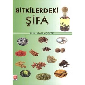 BITKILERDEKI ŞİFA - MEVHIBE ŞEKER