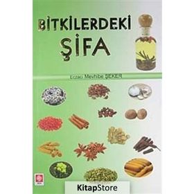 BITKILERDEKI ŞİFA - MEVHIBE ŞEKER