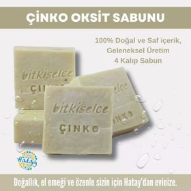 Bitkiselce 4x450 gr El Yapımı Çinko Oksit Sabunu