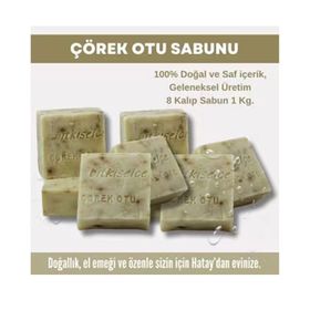 Bitkiselce 4x450 gr El Yapımı Çörek Otu Sabunu