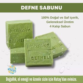 Bitkiselce 4x450 gr El Yapımı Defneli Gar Sabunu