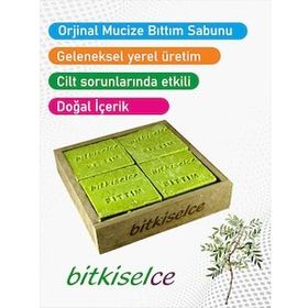 Bitkiselce El Yapımı 950 gr Siirt Bıttım Sabunu