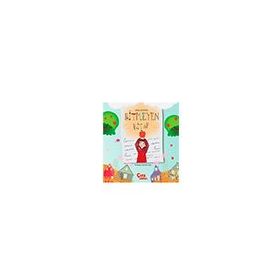Bitmeyen Kitap - Emine Sakarya