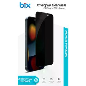 Bix İphone 11 Parmak İzi Tutmayan HD Hayalet Ekran Koruyucu Cam