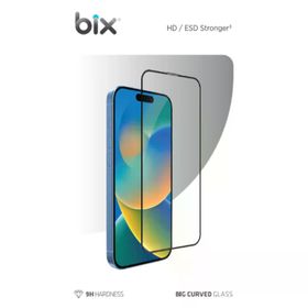Bix İphone 13 Big Curved Glass Ekran Koruyucu Cam