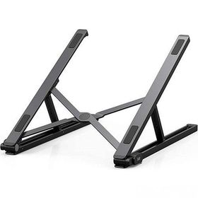 Bix Saiji X2 Taşıma Çantalı Alüminyum Notebook Laptop Standı