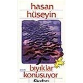 BIYIKLAR KONUŞUYOR - HASAN HÜSEYİN