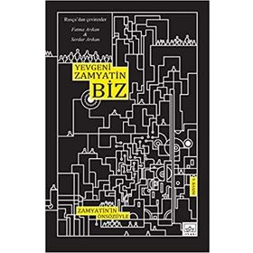 BIZ BIZ - ALI IŞIK