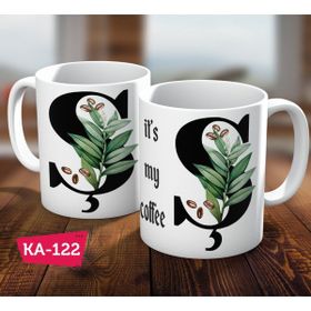 Biz Dijital S Harf Baskılı Hediyelik Kahve Kupa Bardak