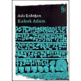 Biz O Zamanlar Baaçede Oynardık - Ayçe Ayyıldız