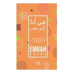 Biz Olabilmek - Arapça - Emrah Doğru