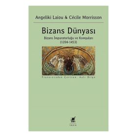 Bizans Dünyası 3. Cilt Ayrıntı Yayınları