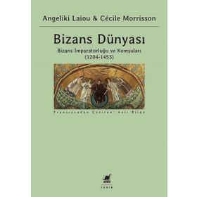 Bizans Dünyası 3. Cilt Ayrıntı Yayınları