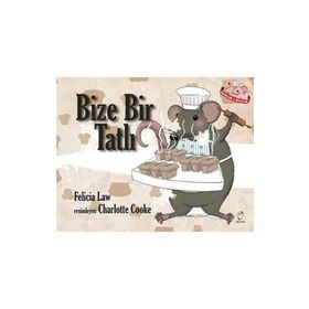 Bize Bir Tatlı - Felicia Law
