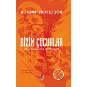 Bizim Çocuklar - Rahime Ergüven