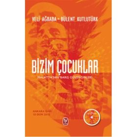 Bizim Çocuklar - Rahime Ergüven
