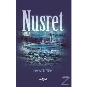 BIZIM MAHALLE - NUSRET ÖZCAN