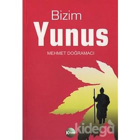 BIZIM YUNUS - MEHMET DOĞRAMACI