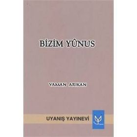 BIZIM YUNUS - MUSTAFA ÖZÇELIK