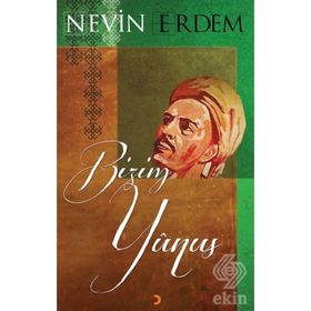 Bizim Yunus - Nevin Erdem