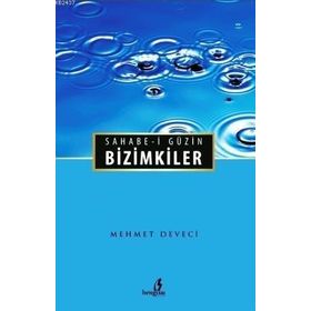 BIZIMKILER - MEHMET DEVECI