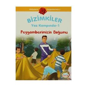BIZIMKILER - MEHMET DEVECI