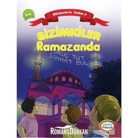 Bizimkiler Ramazanda - Ayşe Alkan Sarıçiçek