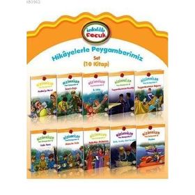 BIZIMKILER YAZ KAMPINDA (SET: 10 KITAP) - AYŞE ALKAN SARIÇIÇEK