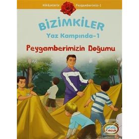 BIZIMKILER YAZ KAMPINDA (SET: 10 KITAP) - AYŞE ALKAN SARIÇIÇEK