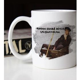 BK 1 Gift Emekli Tasarımlı Beyaz Kupa