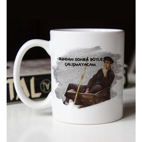 BK 1 Gift Emekli Tasarımlı Beyaz Kupa