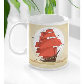 BK 1 Gift Gemi Tasarımlı Beyaz Kupa Bardak