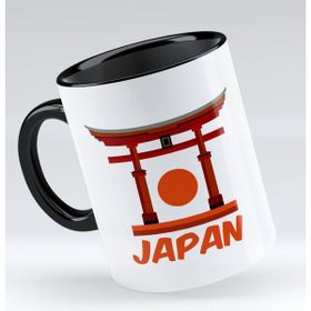 BK 1 Gift Japan Tasarımlı Siyah Kupa Bardak
