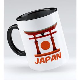 BK 1 Gift Japan Tasarımlı Siyah Kupa Bardak