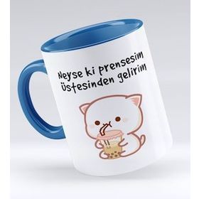 BK 1 Gift Neyse Ki Prensesim Tasarımlı Mavi Kupa Bardak