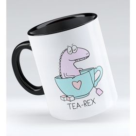 BK 1 Gift Tea Rex Tasarımlı Siyah Kupa Bardak