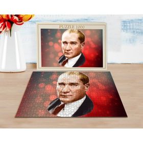 BK 10 Home Atatürk Tasarımlı 1000 Parça Profesyonel Puzzle
